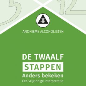 Stappen anders bekeken