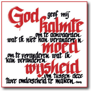 Sereniteitsgebed (groot)