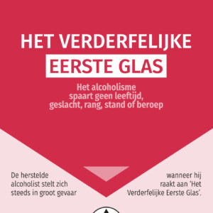 Het verderfelijke eerste glas