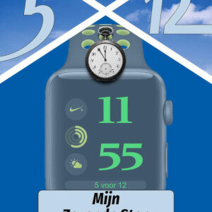 Digitaal abonnement 2022