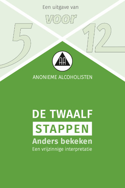 Stappen anders bekeken