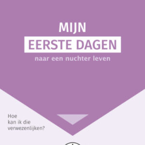 Mijn eerste dagen