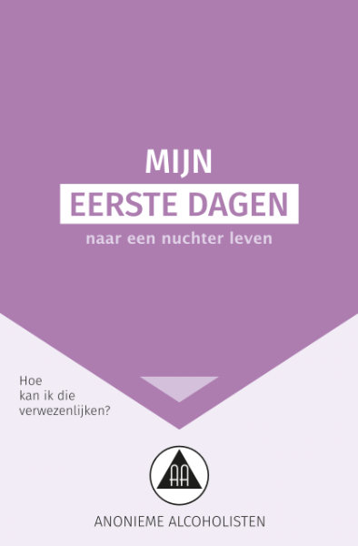 Mijn eerste dagen
