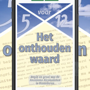 Het onthouden waard - digitaal