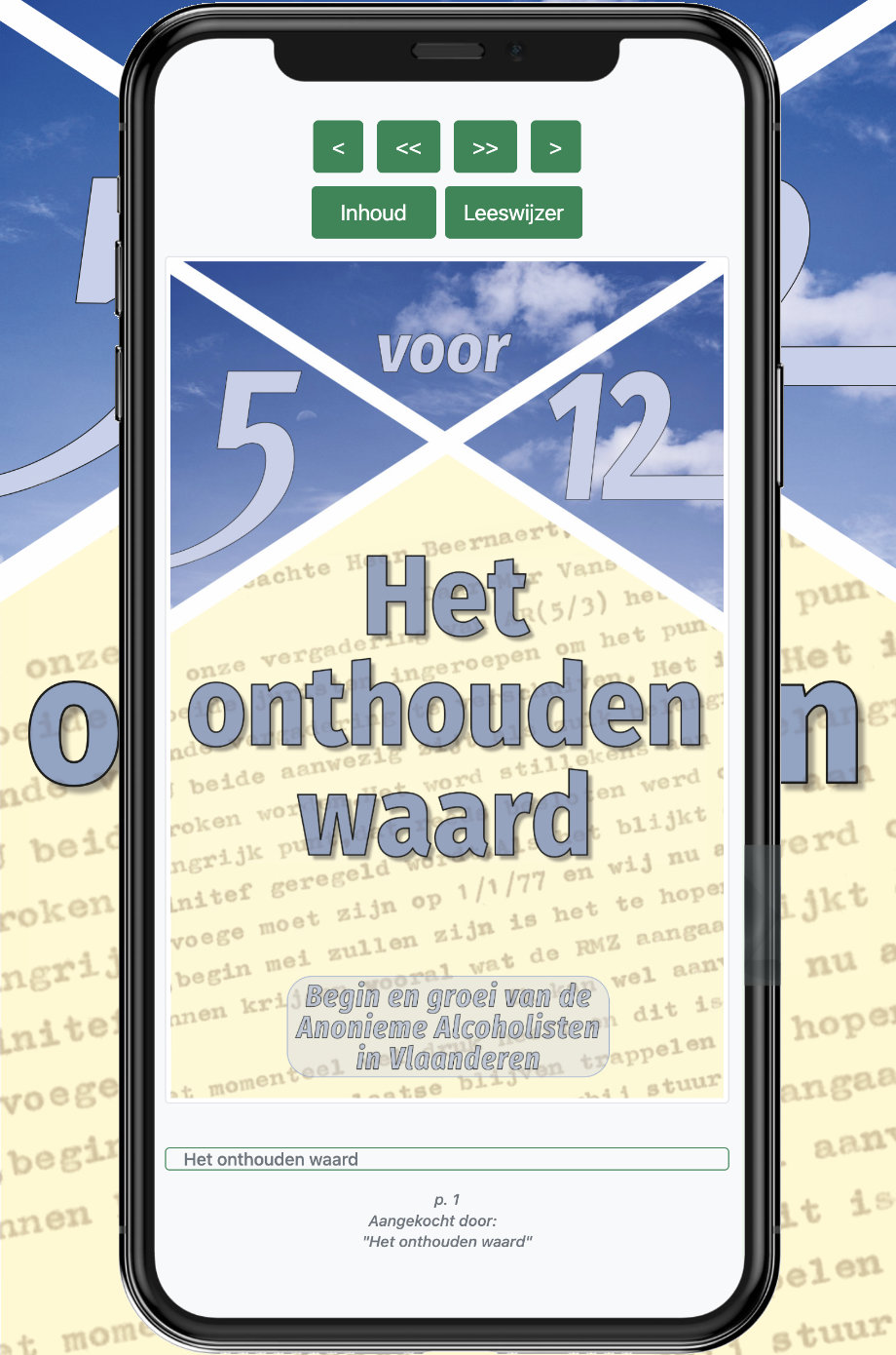 Het onthouden waard - digitaal