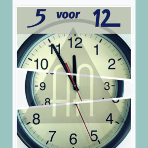 Digitaal abonnement 2025